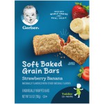 Gerber Soft Baked Grain Bars Strawberry Gerber Banana 156G